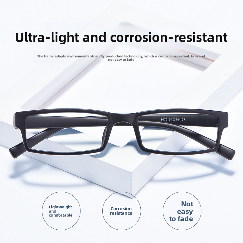 TR90 Petites lunettes carrées, montures optiques à visage mince, design unisexe à jante complète, lunettes minimalistes légères, ajustement confortable et tendance
