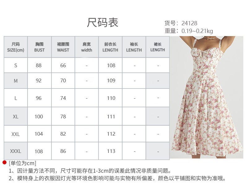 Femmes robe d'été 2024 mode imprimé fleuri licou fronde col en V soutien-gorge sans manches doux femme mi-mollet robes robes GHH24128