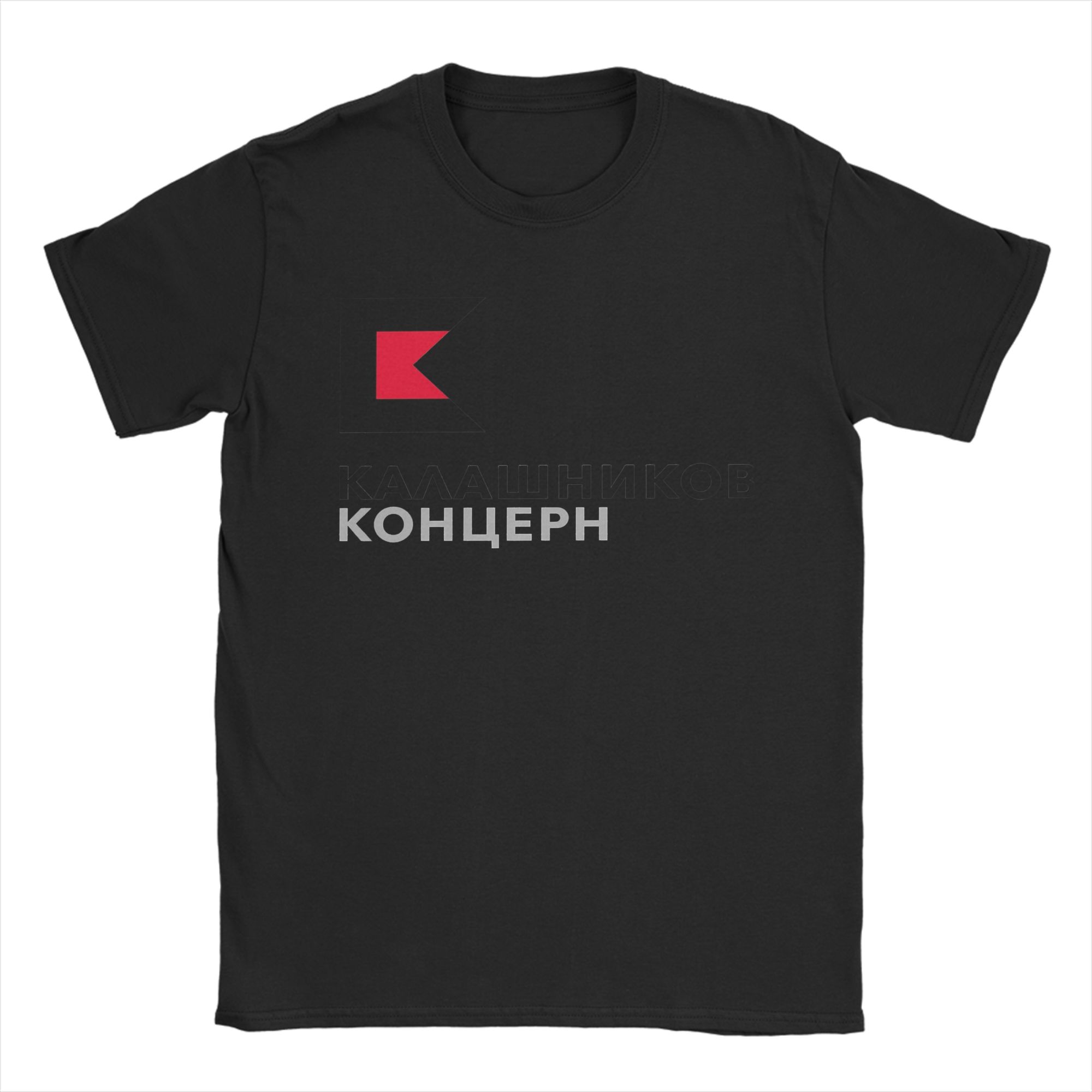T-shirts Kalashnikov Ak47 pour hommes, en coton, à manches courtes, col rond, style hipster décontracté, pour l'été.