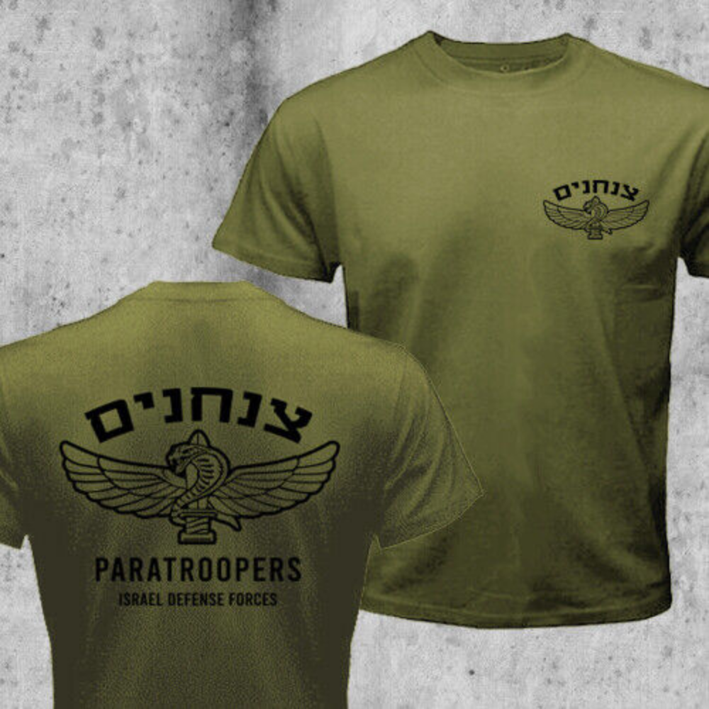 T-shirt manches courtes col rond homme, estival et décontracté, en coton, avec l'armée israélienne, 35e brigade de parachutistes, forces spéciales militaires