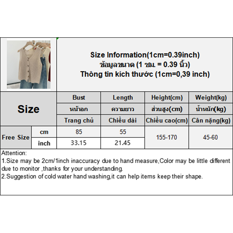 Gilet d'été coréen en coton et lin pour femmes, mode décontractée, couleur unie, ample, col en v