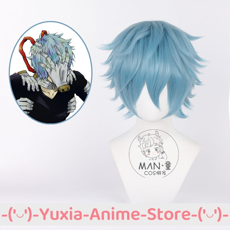 Perruque de Cosplay My Hero Academia Tomura Shigaraki, accessoire de Costume de fête de jeu de rôle, cheveux synthétiques en Fiber résistante à la chaleur