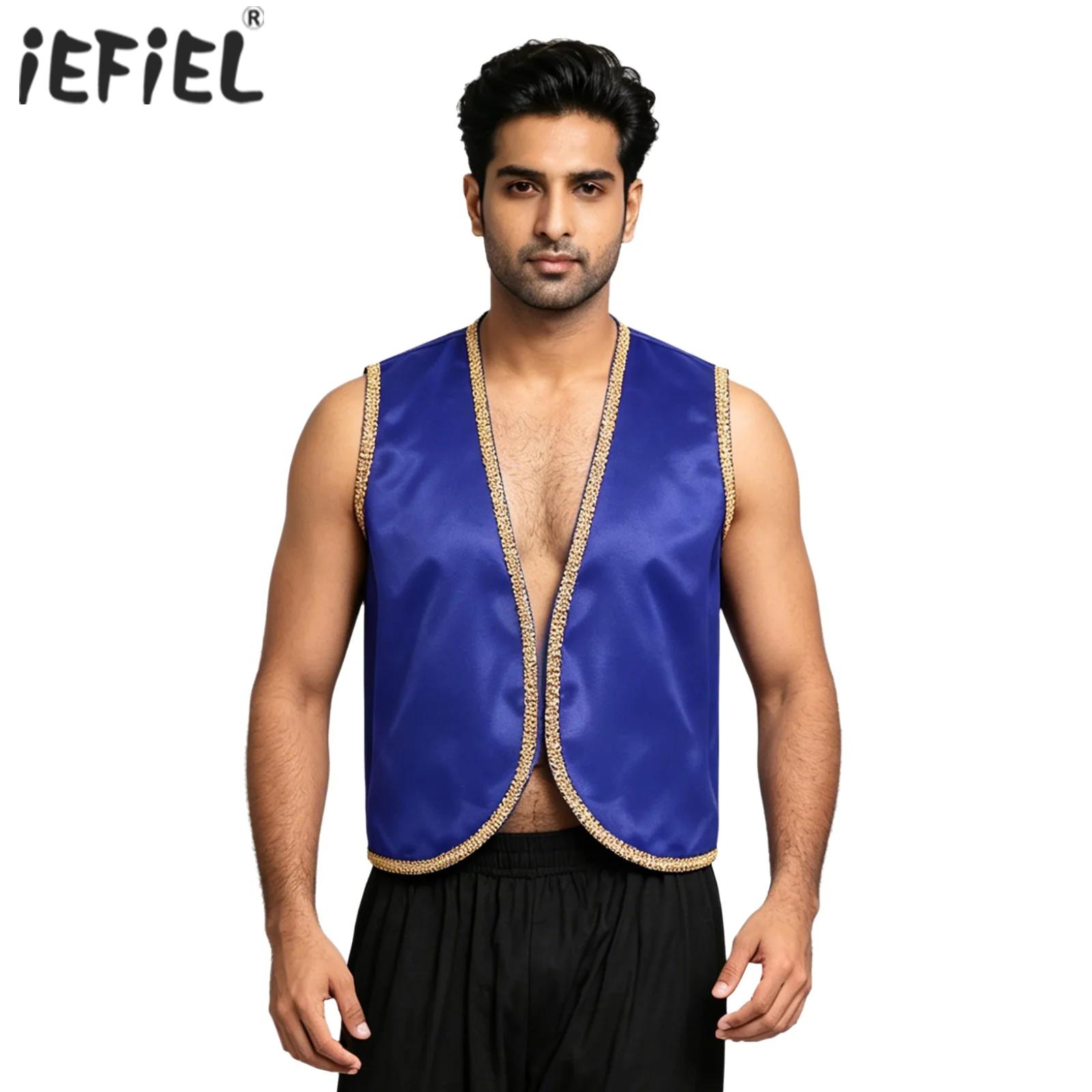 Costume de Cosplay de Prince Arabe pour Homme, Vêtement de Festival Ouvert Devant, Bordure Dorée, Halloween
