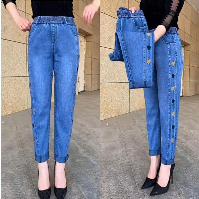 Jean femme d'âge moyen automne hiver taille extensible broderie Denim pantalon grande taille ample femme pantalon droit décontracté 5XL