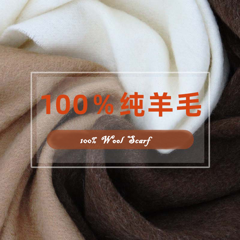 Écharpe 100% laine pour hommes et femmes, haute qualité, couleur unie, pompon, automne hiver, affaires, polyvalent, classique, chaud, doux, silencieux pour Couples