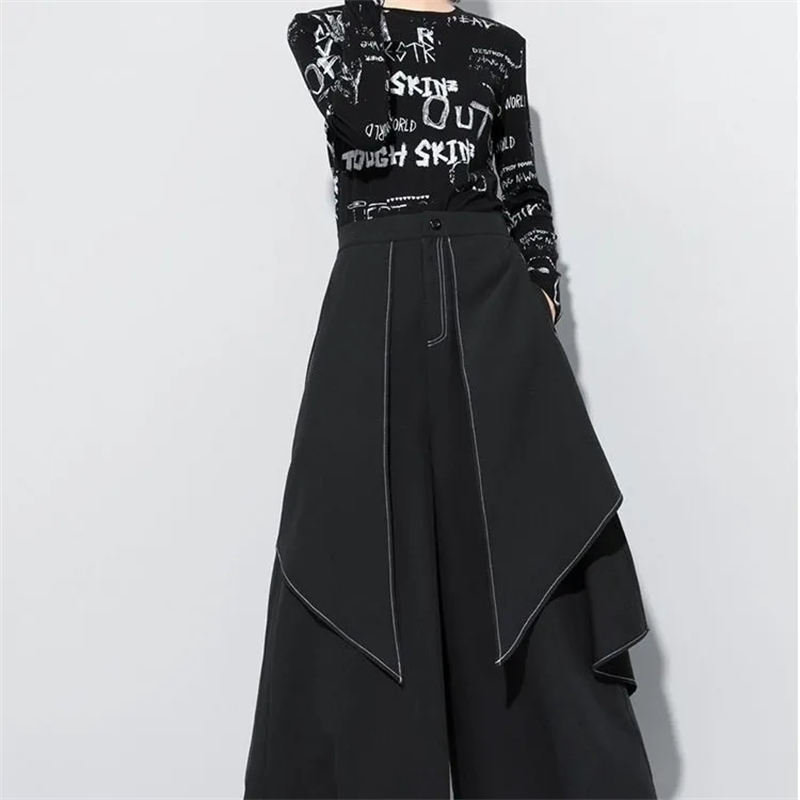 Pantalon large pour femme, collection Printemps-Été 2026, décontracté, effet deux pièces, coupe ample, style streetwear, pantalon tendance pour femme