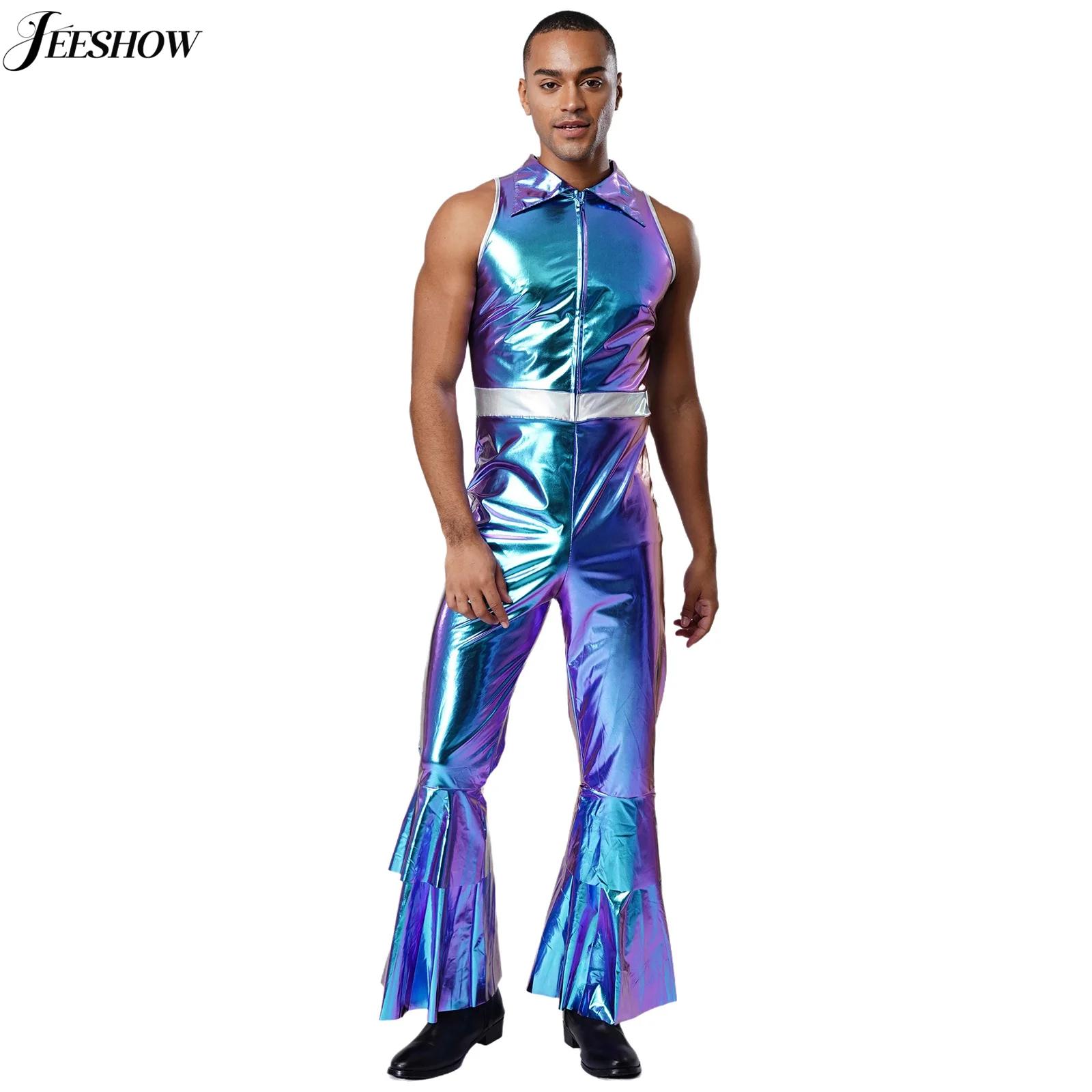 Tenues de danse Disco métalliques brillantes pour hommes, col à revers rétro des années 70, combinaison sans manches à jambes évasées, Costume Hippie pour Halloween