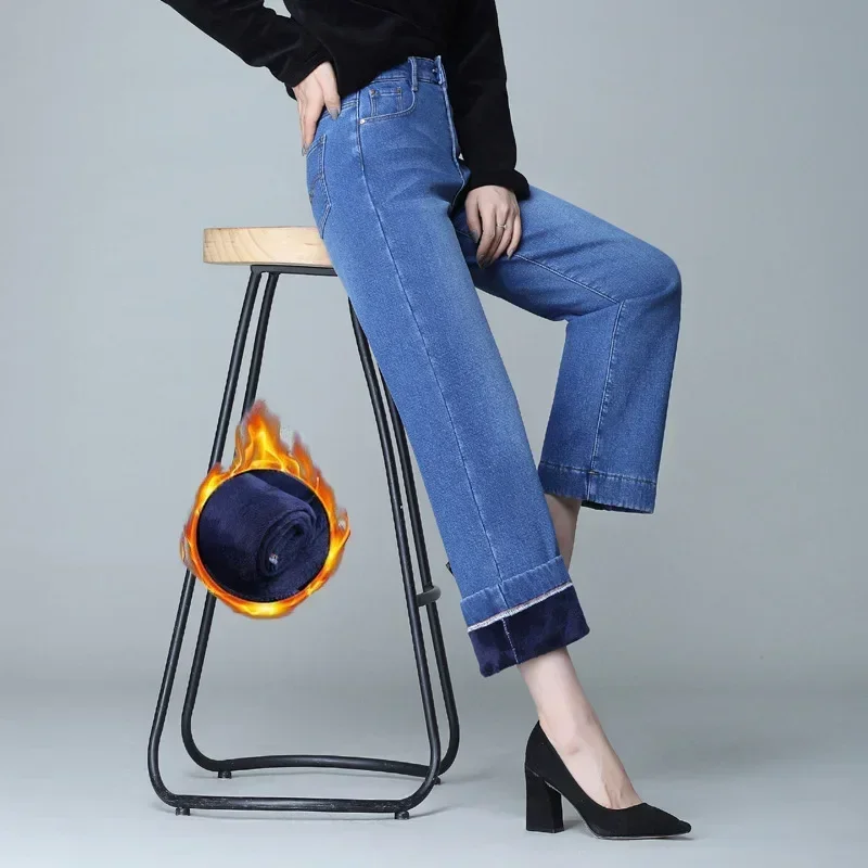 Jean d'hiver pour femme en velours chaud, coupe large, extensible, en denim, pantalon droit 2026, doublé polaire, idéal pour le froid, Jean Mujer