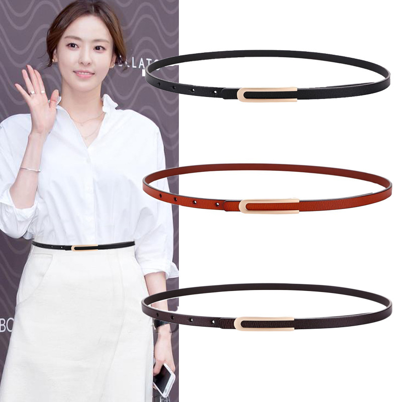 Cuir de vachette en forme de U pour femme, cuir fin, structure lisse, marque de luxe, décoration de robe à la mode, environnement féminin, haute qualité