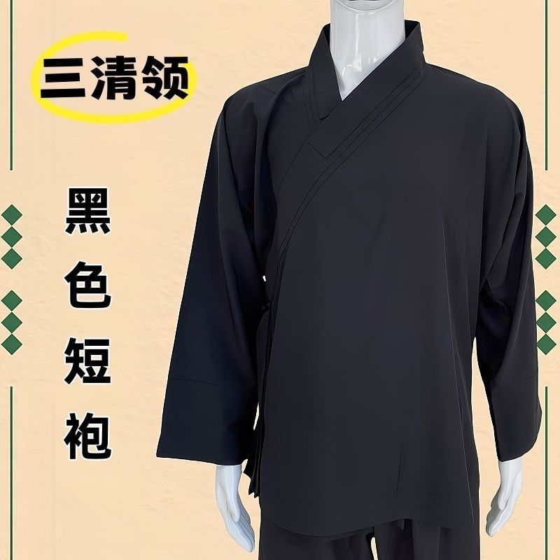 Robe taoïste chinoise Style Wudang, col diagonal, uniforme Tai Chi, Hanfu éthéré, vêtements traditionnels chinois pour hommes