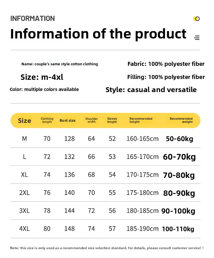 Nouvelle veste matelassée à capuche pour hommes et femmes, vêtement décontracté et chaud pour couples.