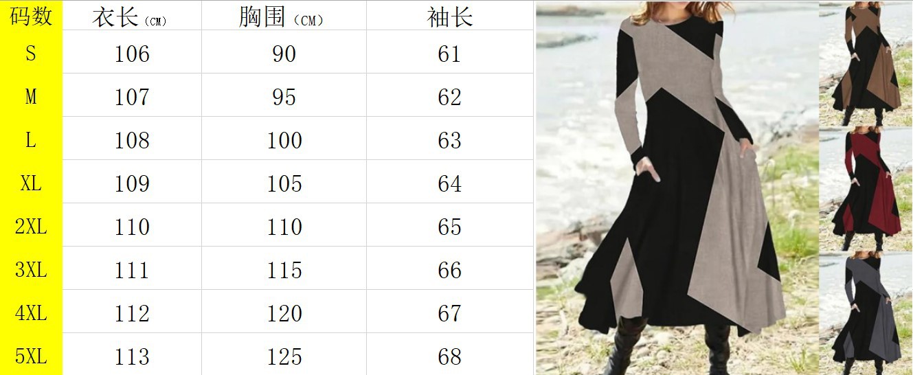 Robes pour femmes 2026 – Style ethnique décontracté, mode rétro, automne-hiver, manches longues, robes amples, vêtements pour femmes, vestidos