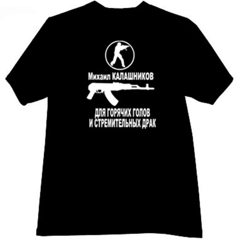 T-shirt en noir marque T-shirt homme été hauts mode T-shirt hommes T-shirt Kalashnikov Counter Strike