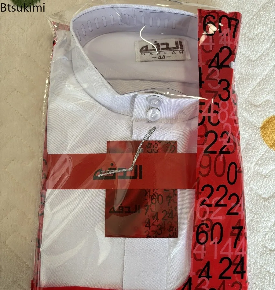 Nouveau Caftan islamique enfants Jubba Thobe garçons musulmans Abaya enfants Burqas blanc arabe col montant Robe à manches longues mode musulmane