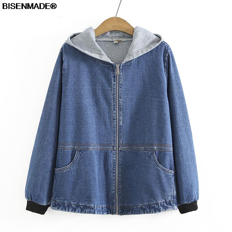 Veste en jean à capuche décontractée pour femmes, vêtements pour femmes, grande taille, automne, nouveau, 873