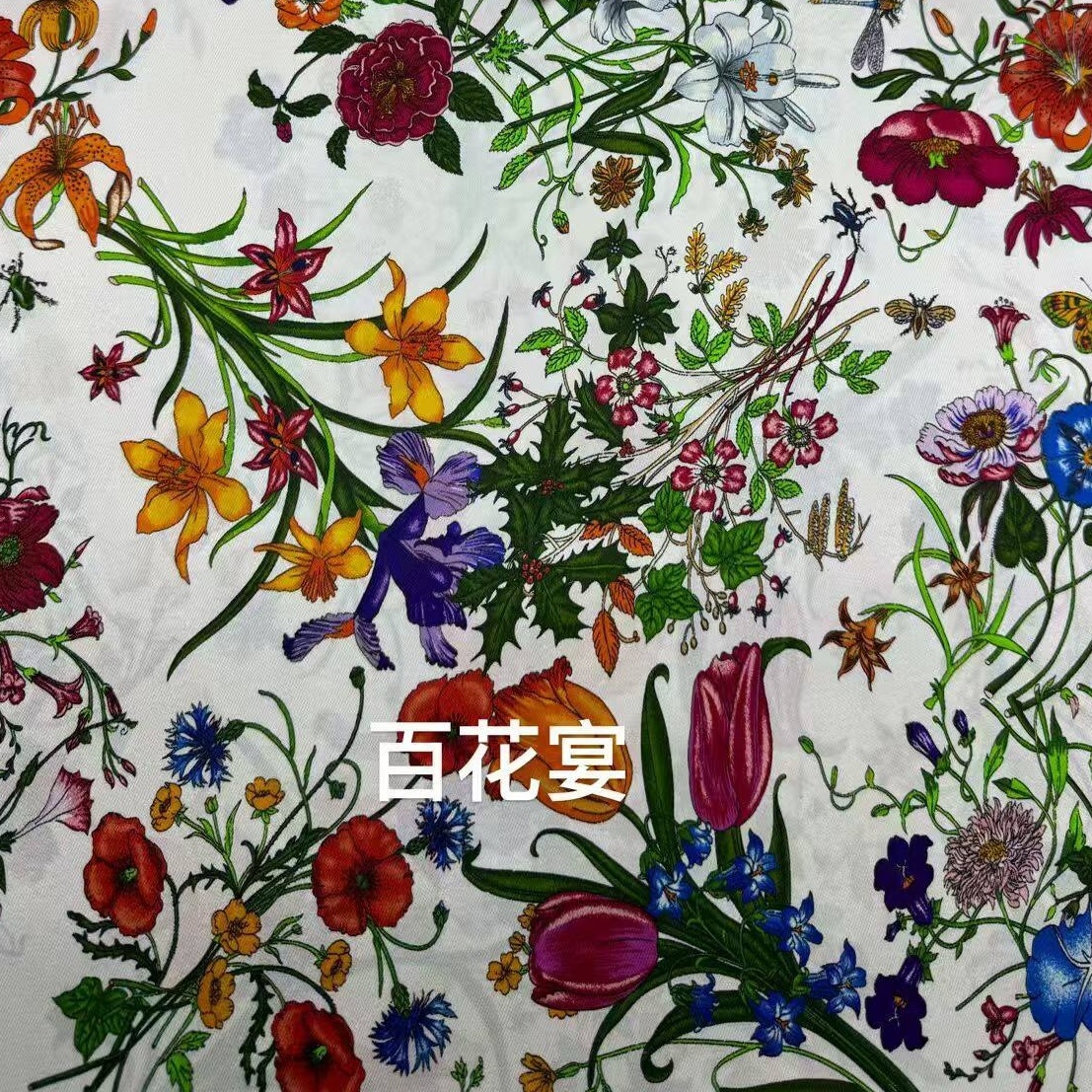 Tissu en twill extensible 100% soie de mûrier pour robe d'été haut de gamme DIY