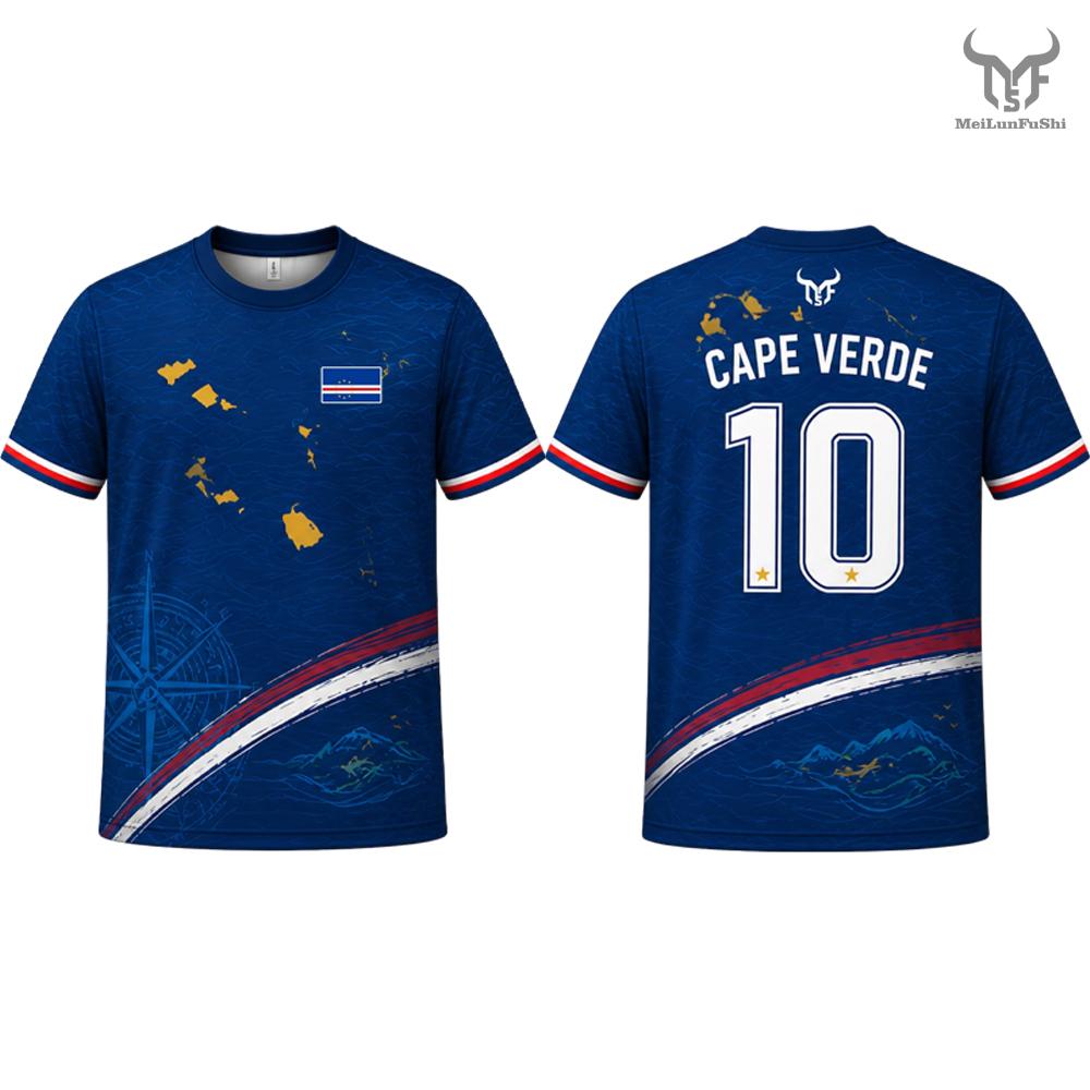 Maillot imprimé drapeau Cap-Vert 2026 Nouveau uniforme d'entraînement de football respirant à séchage rapide pour hommes et femmes, streetwear décontracté