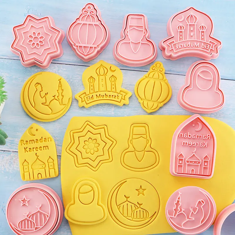 Emporte-pièces Eid Mubarak, 8 pièces, moules à biscuits du Ramadan, château de lune, étoile, timbres à biscuits, outils de pâtisserie Eid, décoration du Ramadan 2025