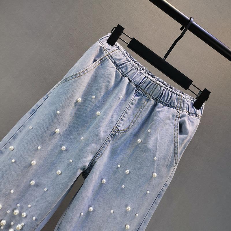 Pantalon en jean tendance pour femme 2026, coupe ample, taille élastique, style harem perlé, type jogger