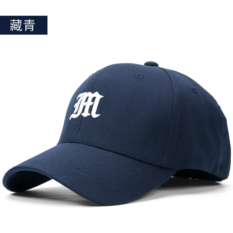 Casquette de Baseball Hip Hop Punk Rock pour Homme et Femme, Chapeau à Fermeture Complète, Ajustée, 55-59cm