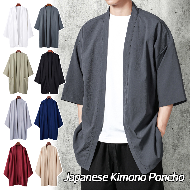 Kimono japonais unisexe, style Ukiyo-e, long Hanfu Everak, poncho d'été, décontracté, adt entreMiHaori, cardigan de plage