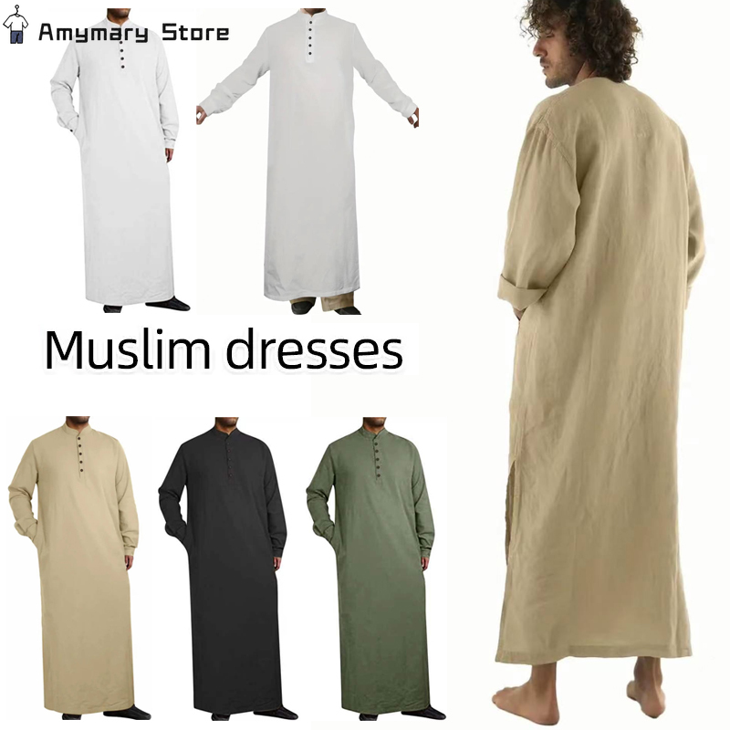 1 pièce à manches longues couleur unie hommes Robe musulmane Abaya vêtements islamiques tunique Robe à manches longues chemises Maxi décontracté hommes vêtements