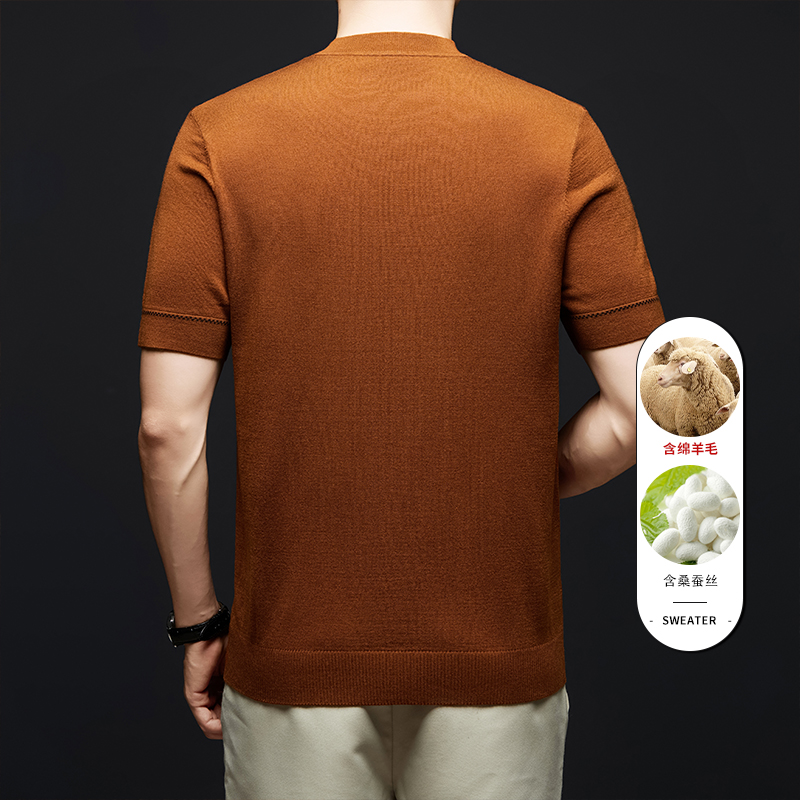 Vêtements de base en laine de soie pour hommes, tendance printemps-automne, col rond, tricot Lyocell respirant, manches courtes, Slim Fit, hauts en laine de mouton, 2025