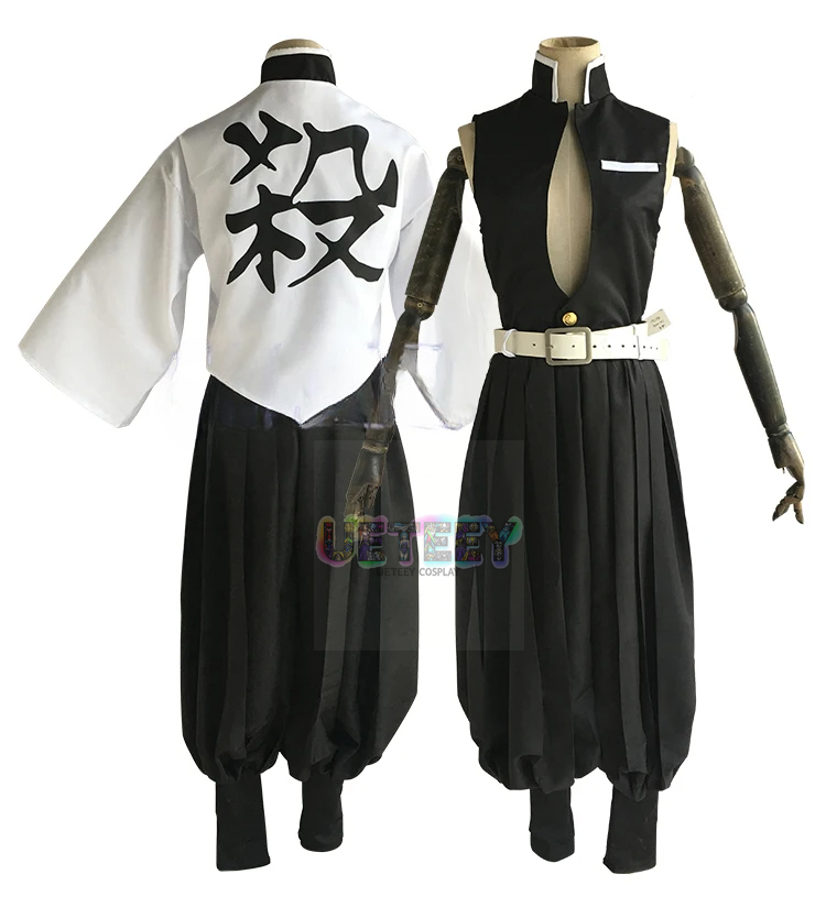 UETEEY Anime Shinazugawa Sanemi Costume Shinazugawa Genya Kimono Kendo Costume Anime vêtements