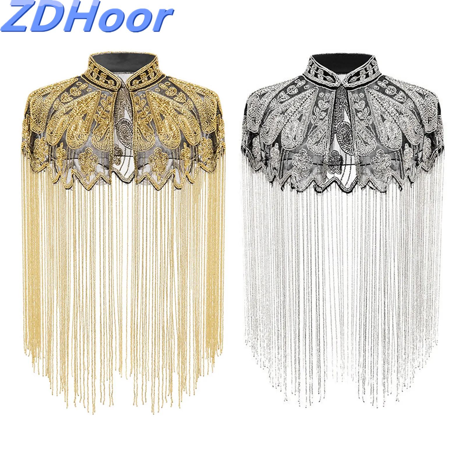 Cape de soirée à paillettes et perles pour femmes, châle à franges, robes à clapet, décor artistique pour fête de mariage