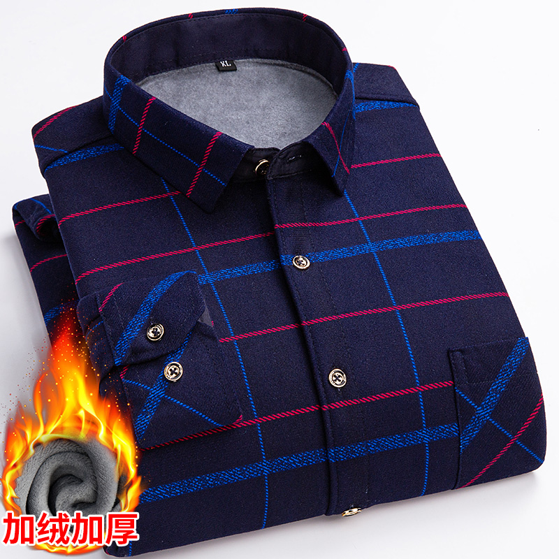 Chemise à manches longues pour homme, doublée de polaire double face pour une chaleur accrue, tailles 7XL, 8XL, décontractée et tendance pour l'hiver, polyvalente pour la ville