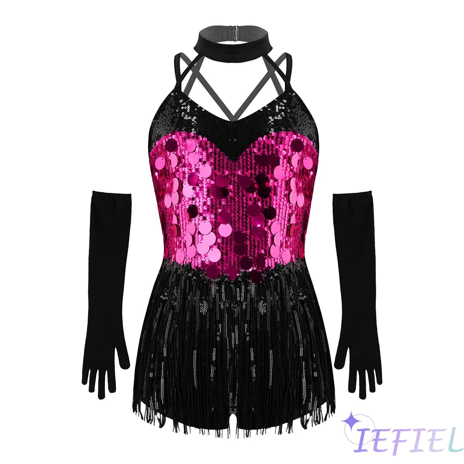 Costume de danse moderne pour enfants : Jazz, Latin, Samba, Rumba, Salsa – Justaucorps de ballet à sequins et jupes à franges avec gants pour filles