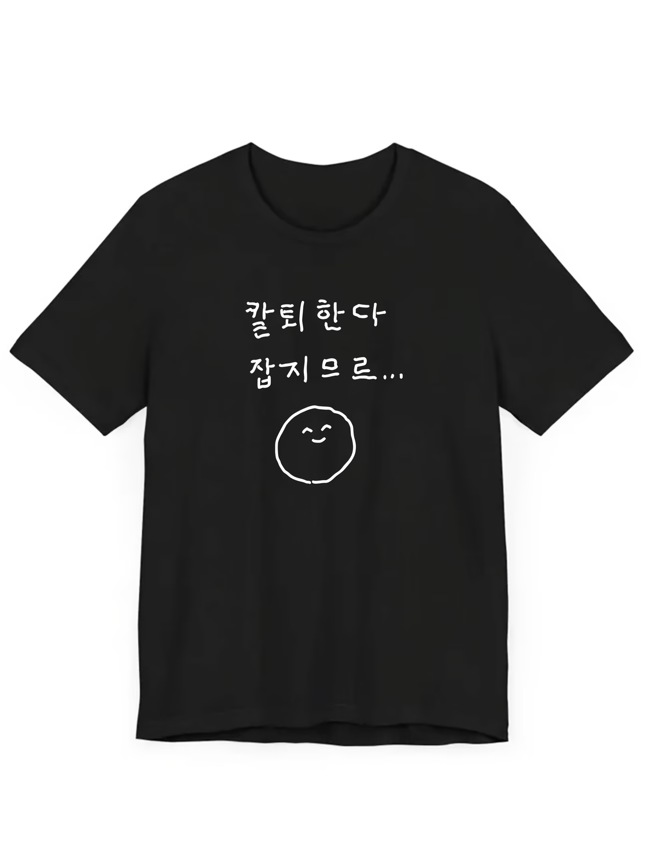 T-shirt drôle avec citation coréenne K-Fashion pour femmes, imprimé avec un slogan « Leaving Work », style Harajuku, streetwear, manches courtes, esthétique, hauts d'été