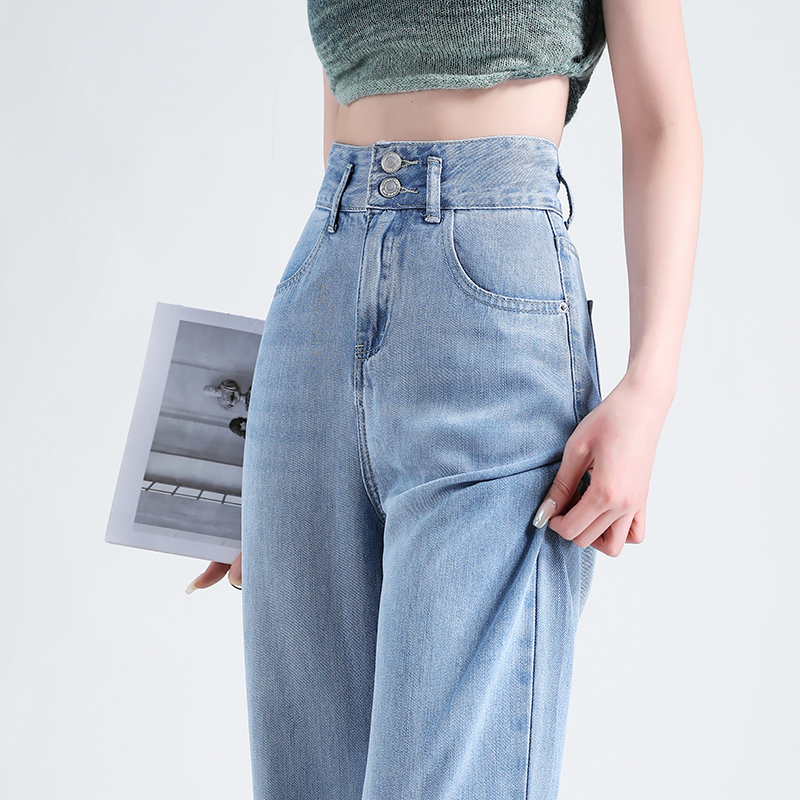 Jean ample drapé en soie glacée pour femme, coupe large, polyvalent, décontracté, pour l'été, style coréen très tendance