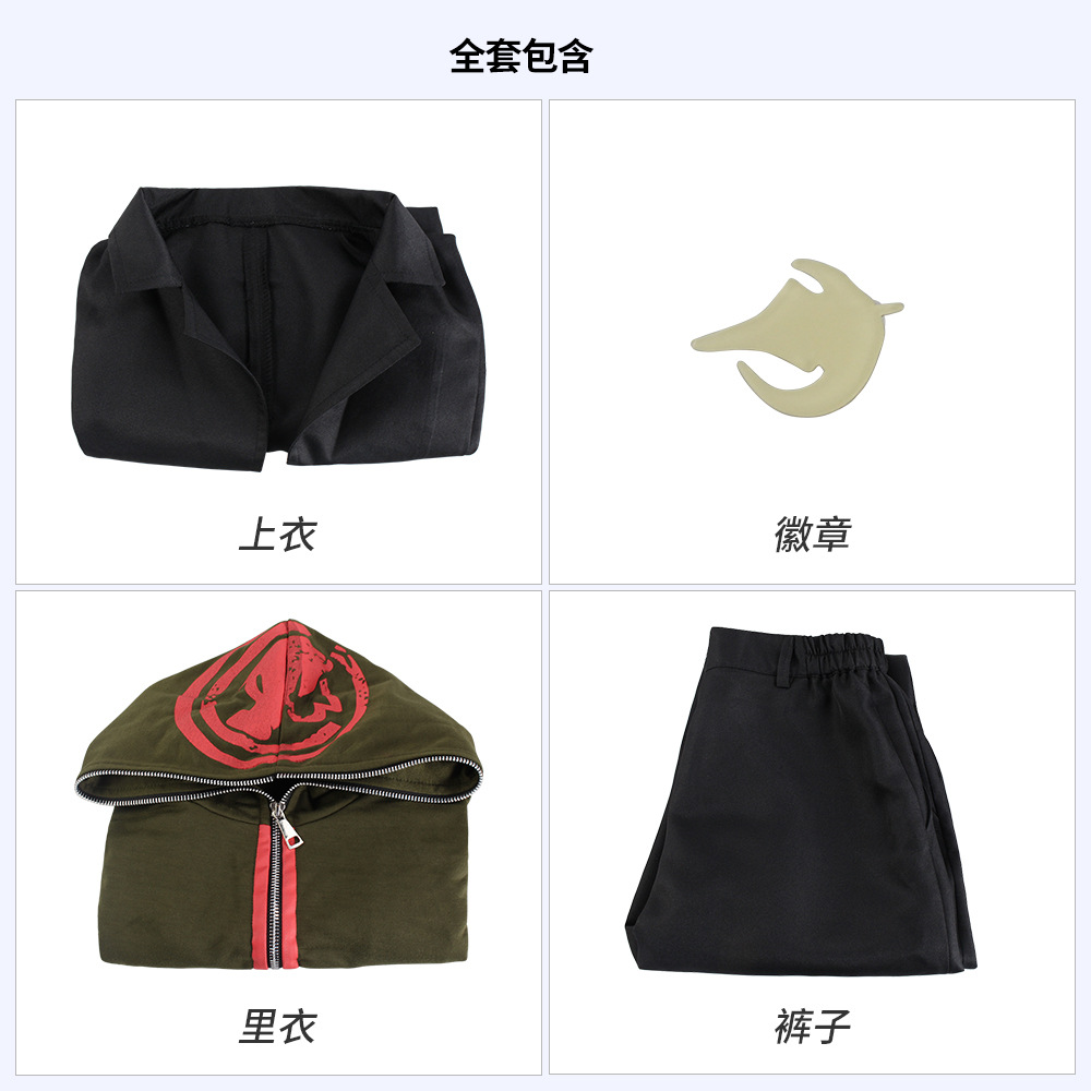 Costume de Cosplay Anime Naegi Makoto, uniforme Super Danganronpa pour hommes, tenues de fête d'halloween, ensembles de tissus, vêtements décontractés, déguisement