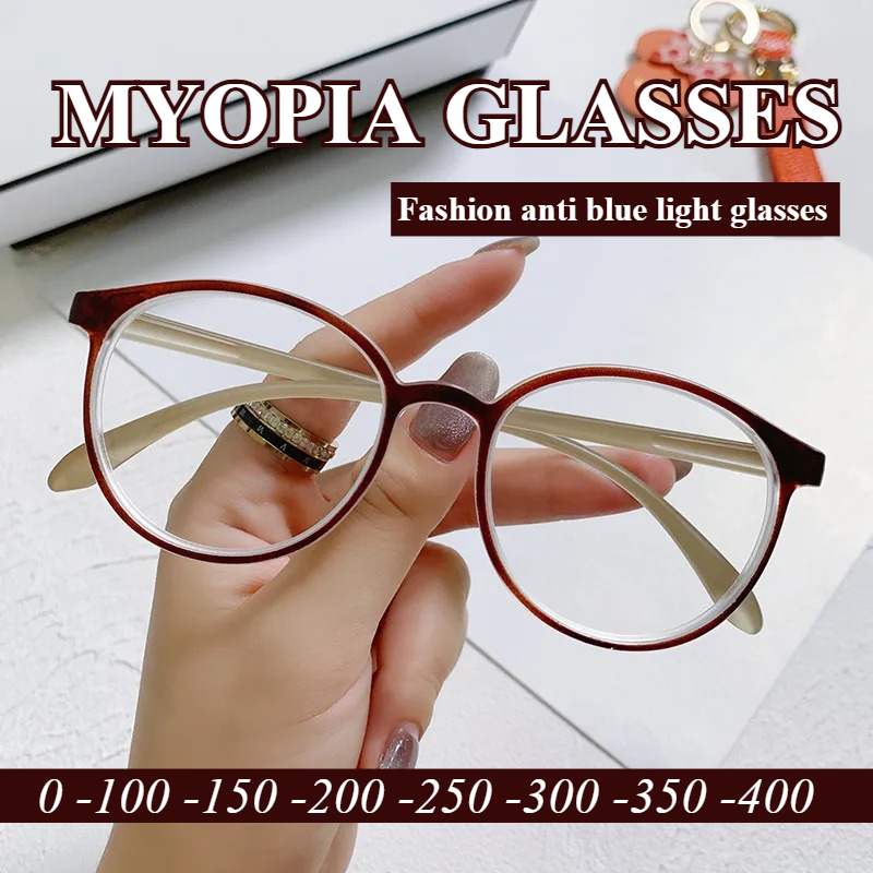 Lunettes de myopie de forme ovale pour hommes et femmes, lunettes Anti-lumière bleue ultra légères, lunettes d'ordinateur à la mode, 0 à -400 degrés