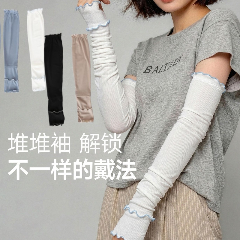 Manchons de protection UV en soie glacée, rafraîchissants et respirants, pour le cyclisme en extérieur et la conduite, élastiques, protection solaire