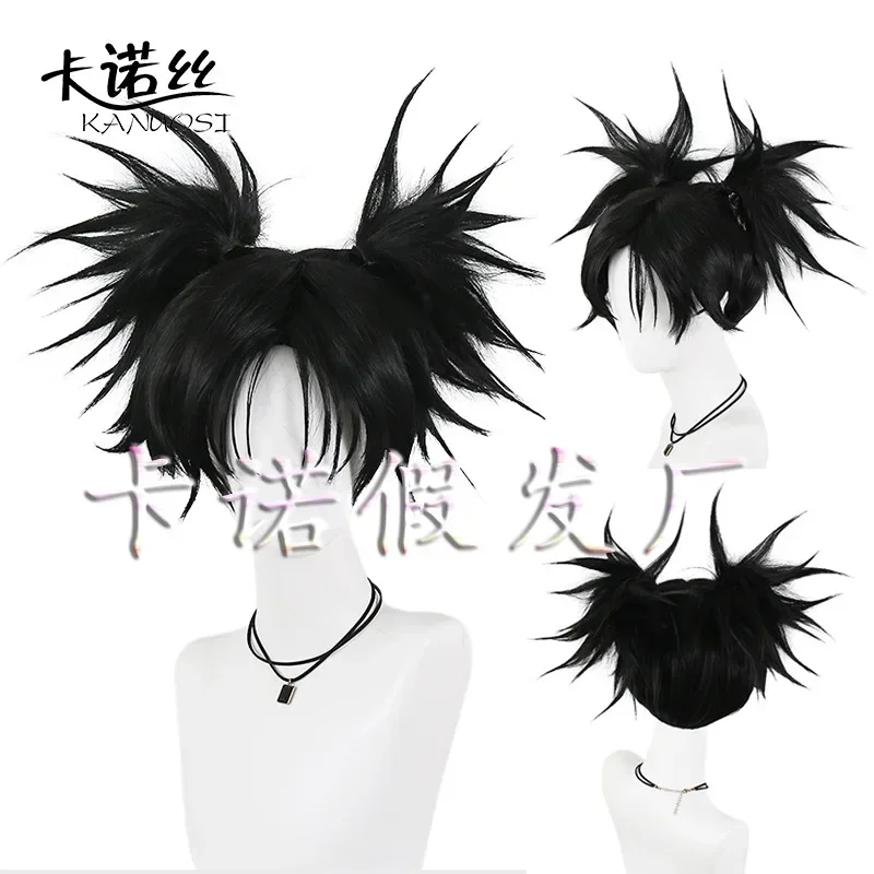 Anime Jujutsu JJK Manga Choso Cosplay Costume, Kaimmense Choso Cos, Top GlaPants, Uniforme Bordeaux, Tenue d'Halloween pour Femme et Homme