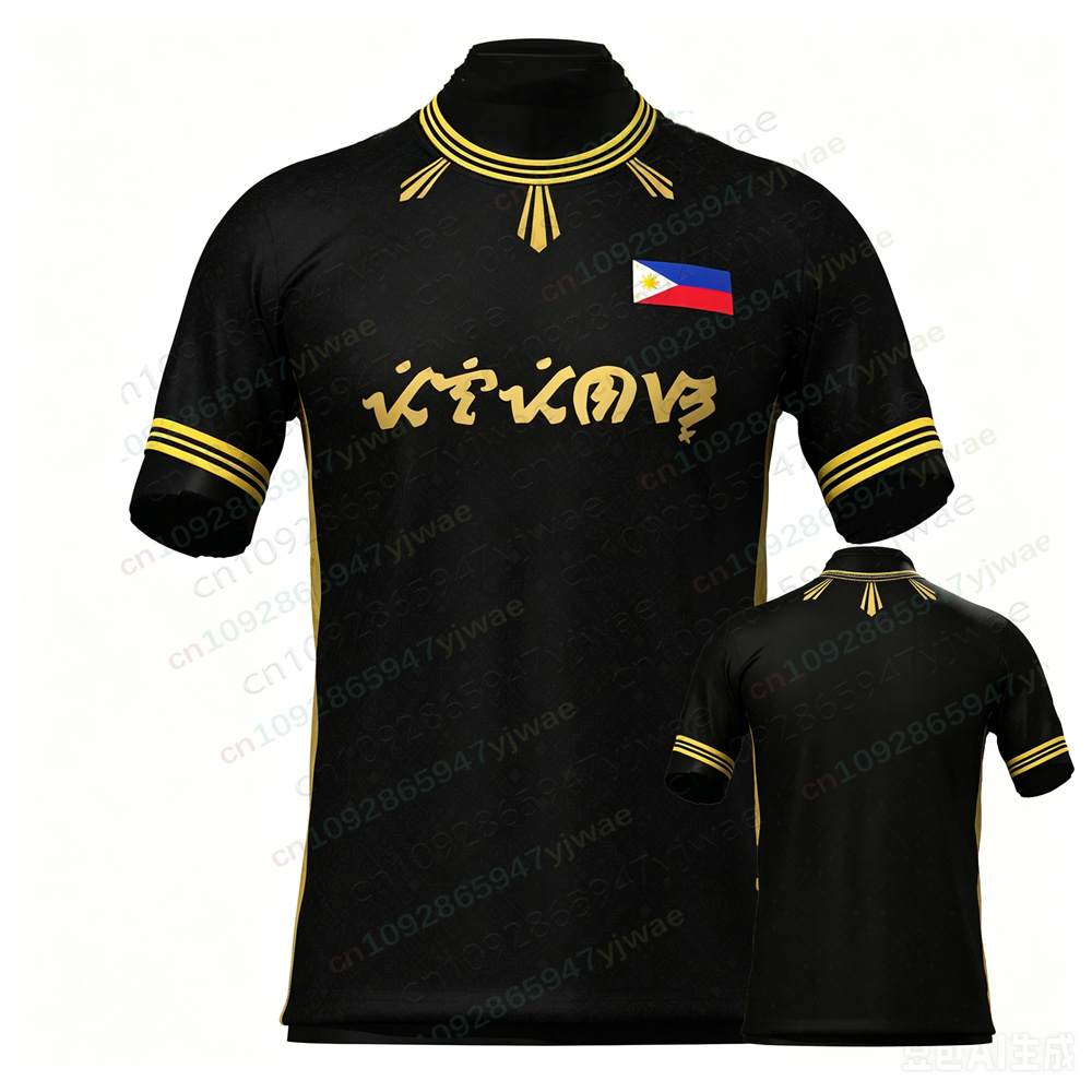 Maillot de football Philippines Heritage, respirant, séchage rapide, vêtements de sport, t-shirt d'entraînement à manches courtes, t-shirt d'été pour hommes