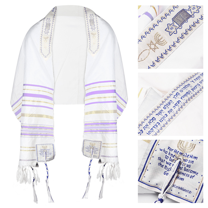 Nouveau châle de prière juif Tallit femmes dames hommes assel écharpe de prière foulards arabes châle de prière Talis 52x180 cm