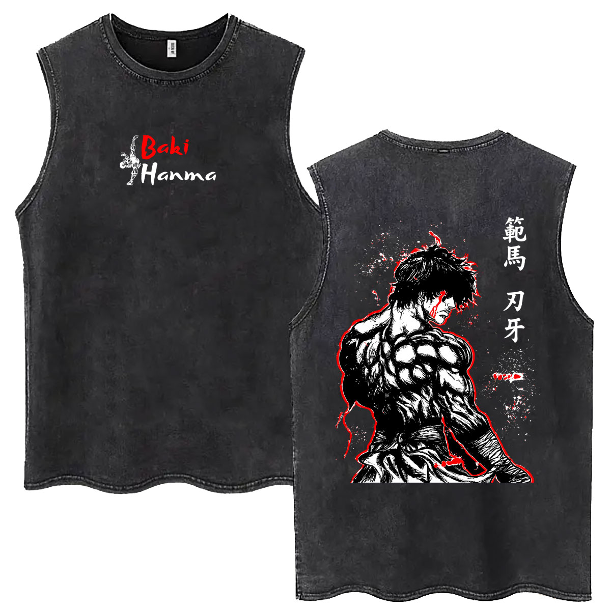 Débardeurs Vintage Anime Baki Hanma Effet Délavé Manga Harajuku – T-shirts Sans Manches Décontractés en Coton Oversize pour Hommes et Femmes