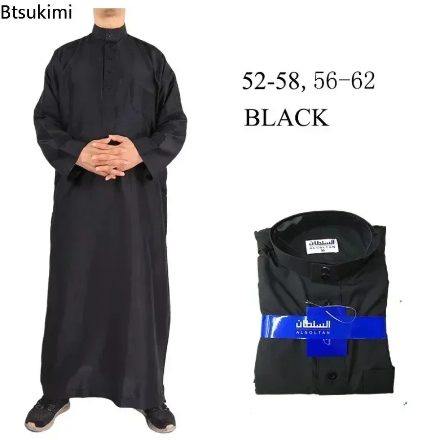 Nouveau 2026 musulman moyen-orient hommes à manches longues arabe col rond islamique couleur unie caftan Maxi dubaï Long Jubba Thobe Abaya vêtements