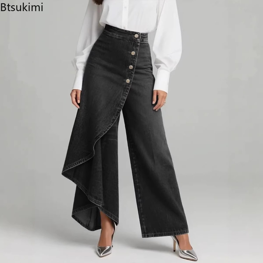 Nouveau pantalon décontracté à jambes larges pour femme 2026, design boutonné, coupe slim, imitation denim vintage, collection printemps