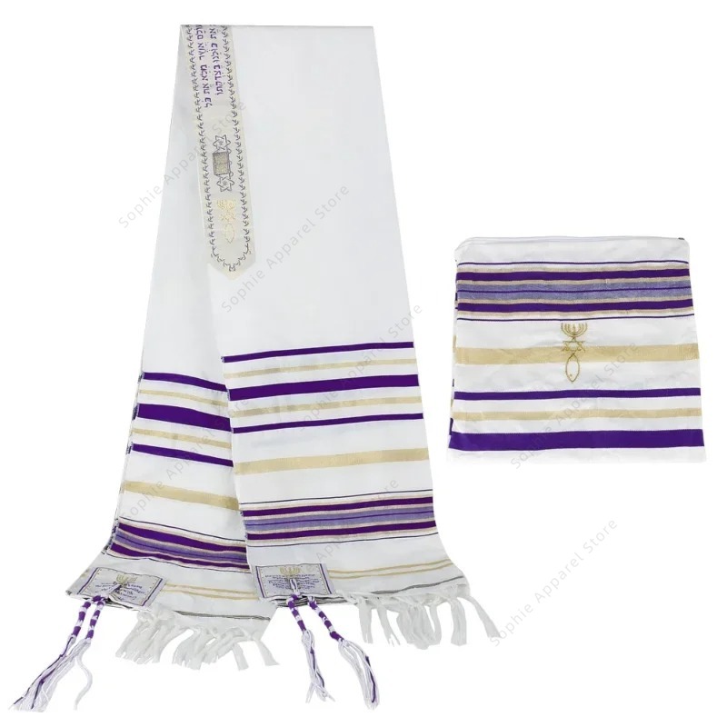 Châle de prière Tallit pour hommes et femmes, foulard religieux, juif, chrétien, bleu, Talit, avec sac Tzitzit Talis Tallis