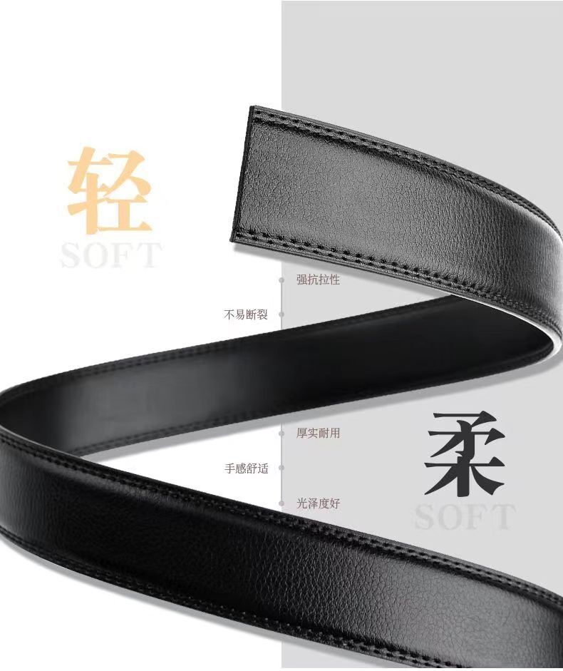 Ceinture pour homme de 3,4 cm de large, avec boucle automatique, corps de ceinture sans tête de boucle, style business décontracté, peut être coupée, ceinture de rechange