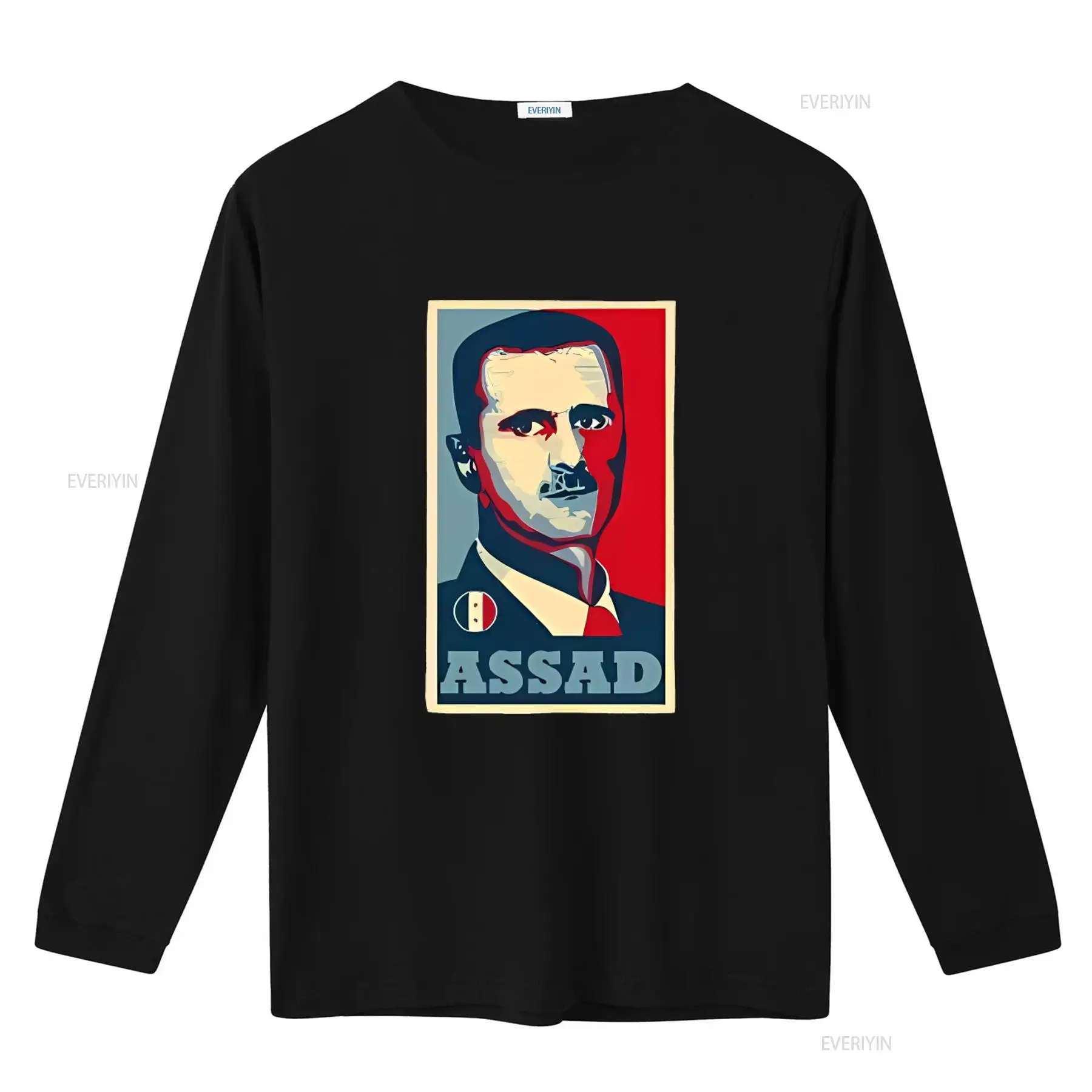 T-shirt Assad Siria Árabe Camiseta de tous les tailles, nouveau design éclatant et varié, effet vintage légèrement délavé, style streetwear