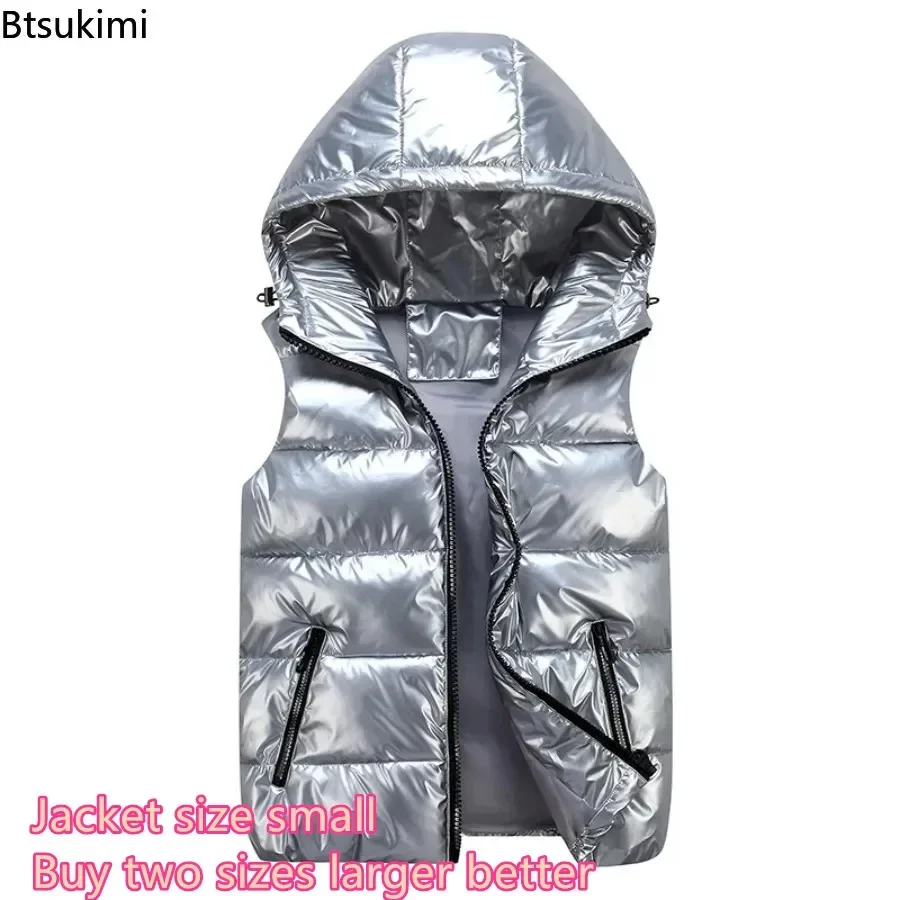 Mode classique gilet à capuche hommes/femmes/enfant automne hiver épaissir chaud coton rembourré gilet veste en plein air décontracté brillant gilet