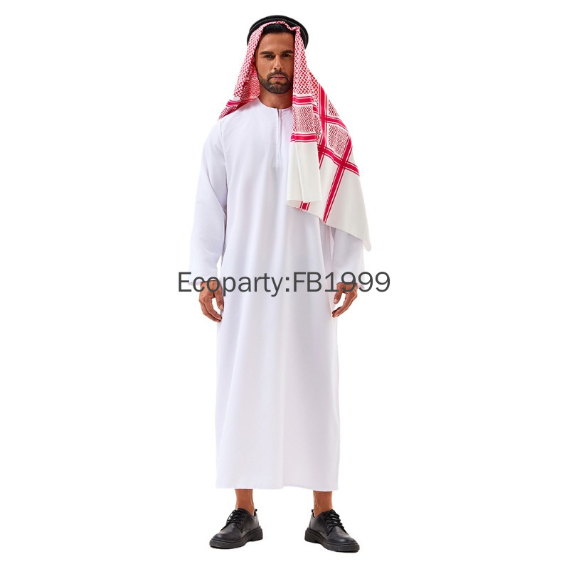 Adulte arabie arabe Sheikh Costume hommes Halloween drôle berger Prince arabe Cosplay tenues pourim Spoof thème fête habiller