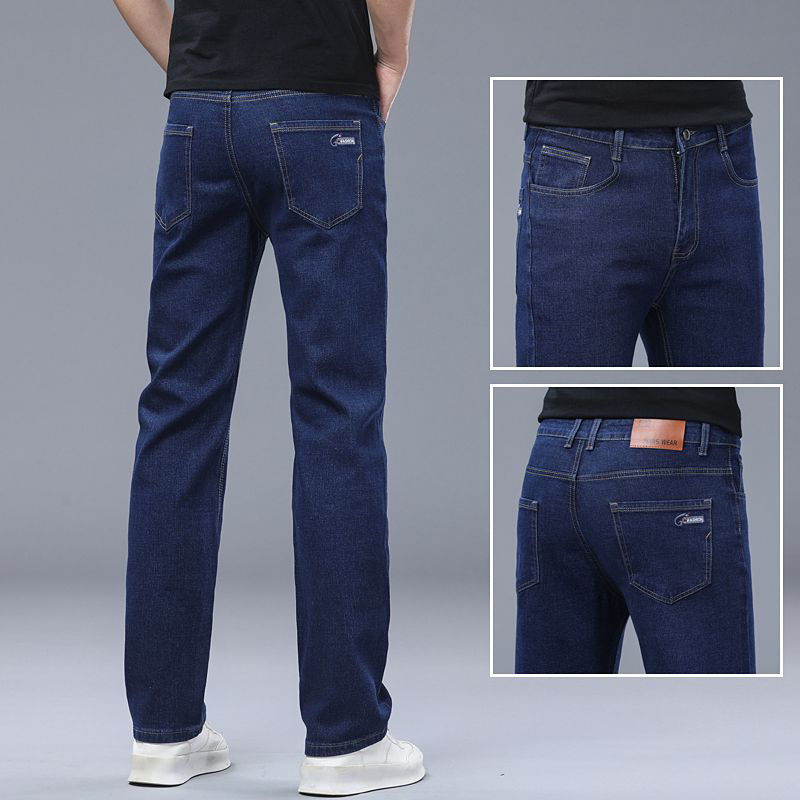 Jeans confortables et doux pour hommes, coupe slim, classiques, décontractés, à jambe droite, pantalons en denim polyvalents de haute qualité