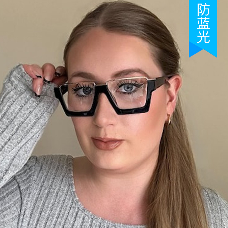 Lunettes à monture de grande taille pour femmes, monture de lunettes de forme carrée, semi-sans monture, verre décoratif bloquant la lumière bleue