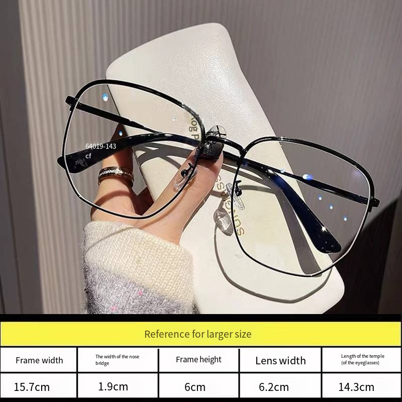 Lunettes à la mode pour hommes et femmes, ultralégères, surdimensionnées, monture carrée en métal, Anti lumière bleue, lentille transparente, lunettes optiques